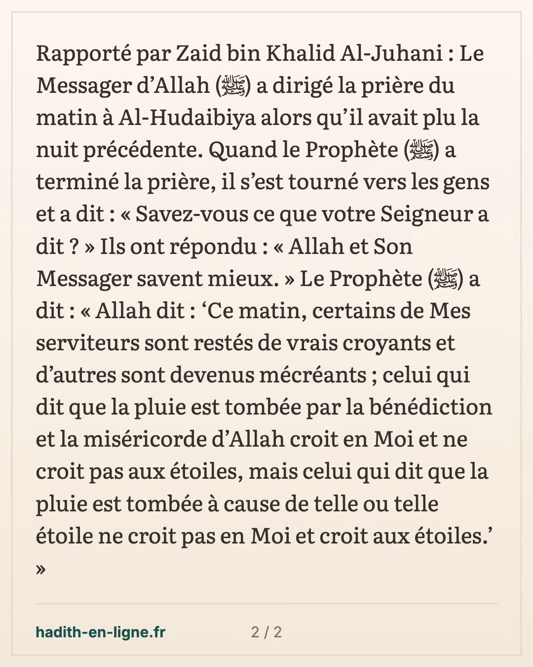 La pluie à Al-Hudaibiya : croyants en Allah ou croyants aux étoiles — carte 2 sur 2