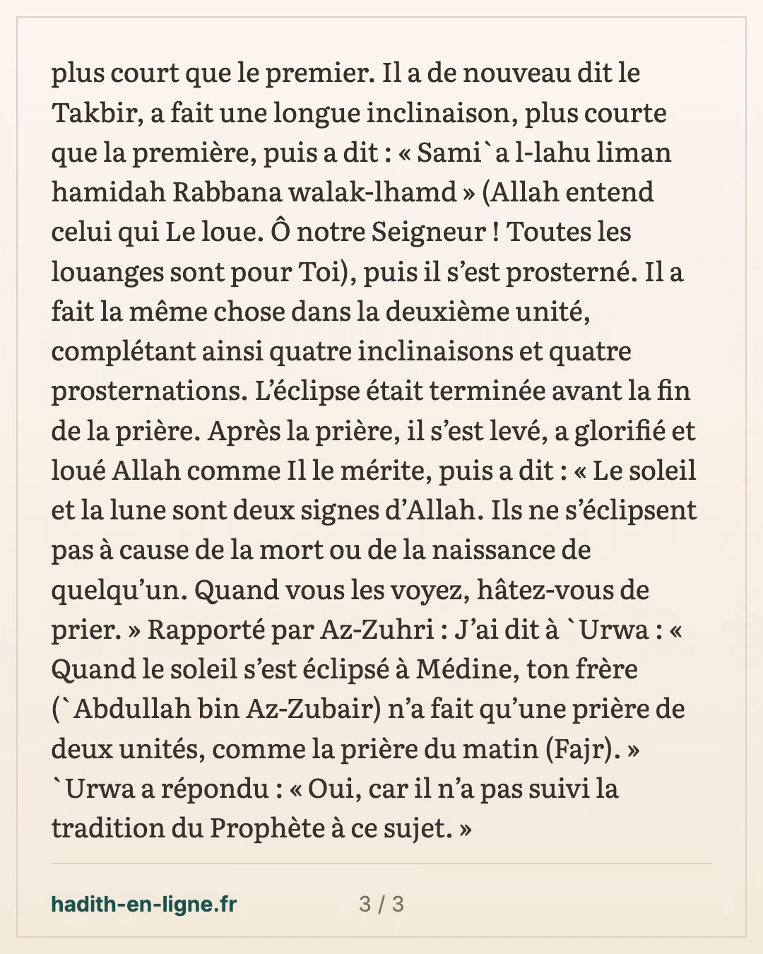 La description de la prière de l'éclipse à la mosquée — carte 3 sur 3