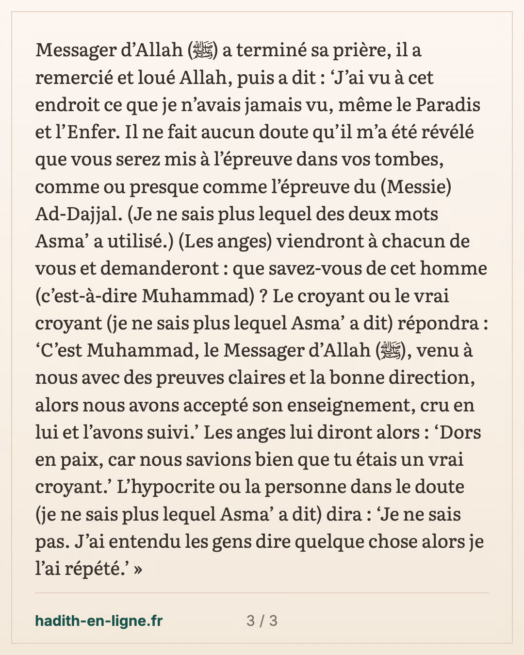 Asma' prie l'éclipse avec les gens jusqu'à s'évanouir — carte 3 sur 3