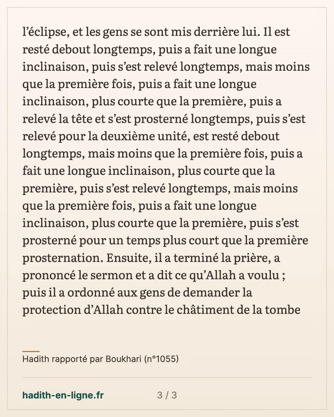 Que Dieu [t'accorde Son] refuge contre les supplices de la tombe! — Hadith rapporté par Boukhari (n°1055) — carte 3 sur 3