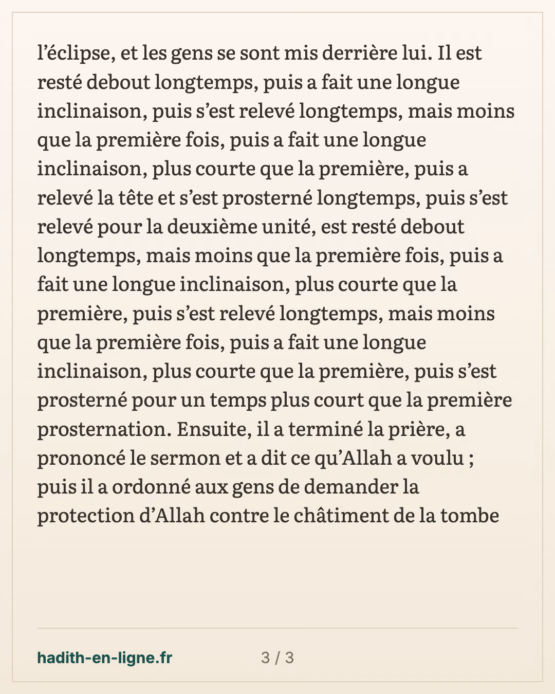 La prière de l'éclipse à la mosquée et la protection contre le châtiment de la tombe — carte 3 sur 3