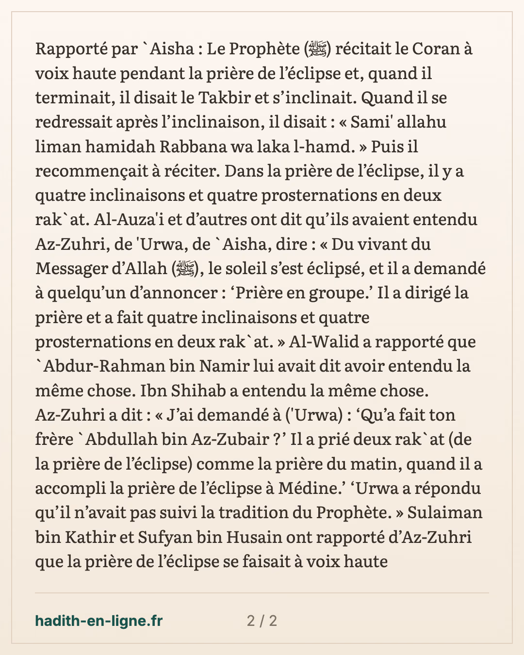 La récitation à voix haute dans la prière de l'éclipse — carte 2 sur 2