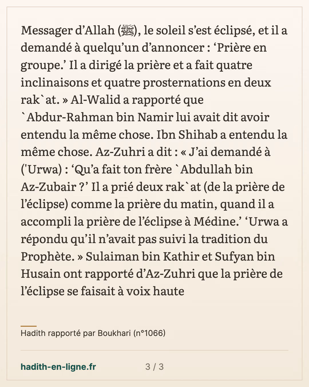 La prière sera faite en groupe! — Hadith rapporté par Boukhari (n°1066) — carte 3 sur 3