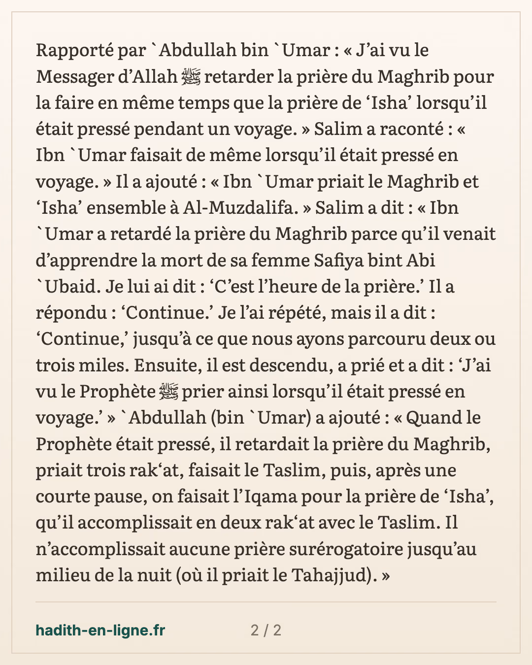 Regrouper le maghrib et le 'icha en voyage — carte 2 sur 2