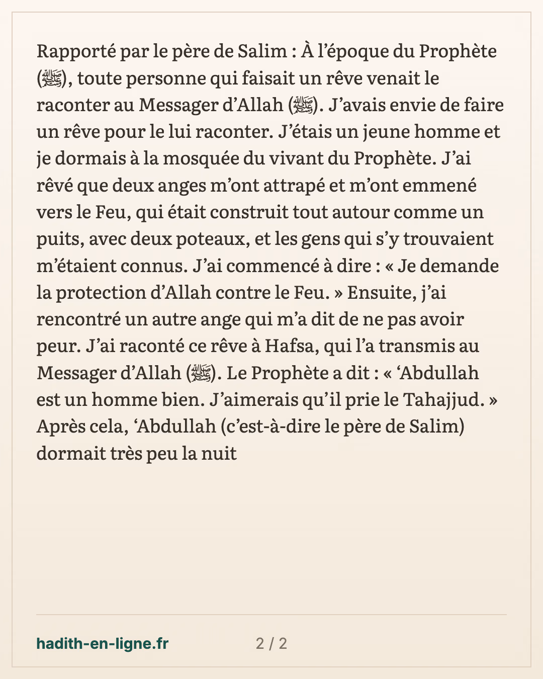 Le rêve d'Ibn 'Omar : « 'Abdallah est un homme bien » — carte 2 sur 2