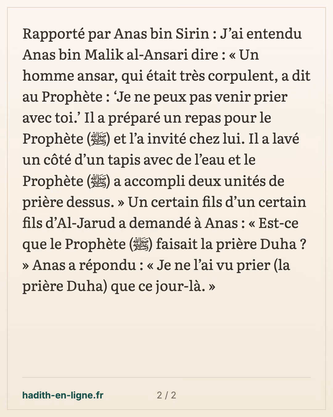 Je ne peux faire la prière avec toi. — carte 2 sur 2