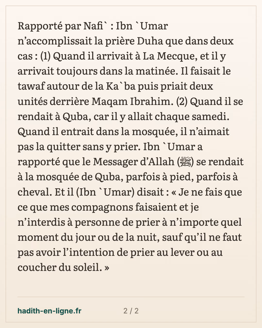 Ibn 'Omar se rendait chaque samedi à la mosquée de Qouba' — carte 2 sur 2
