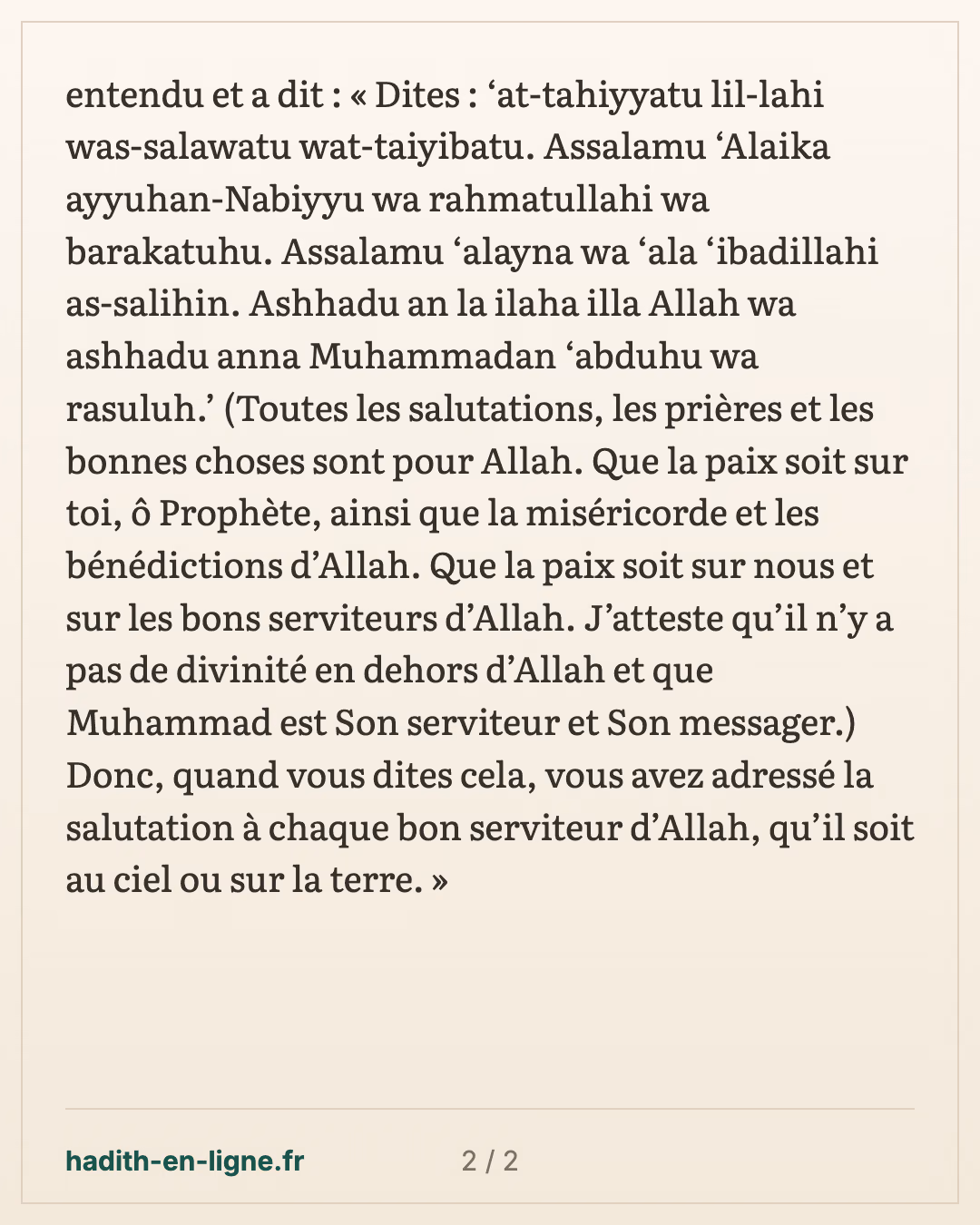 La formule du tachahhoud au lieu de saluer chacun dans la prière — carte 2 sur 2
