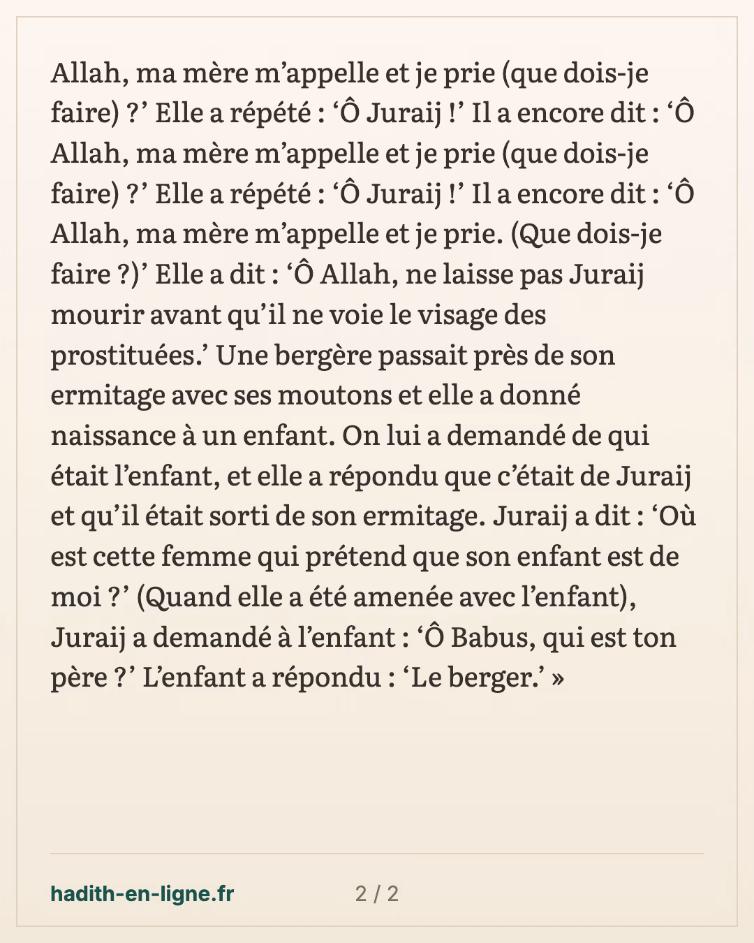 Jourayj, appelé par sa mère pendant qu'il priait — carte 2 sur 2