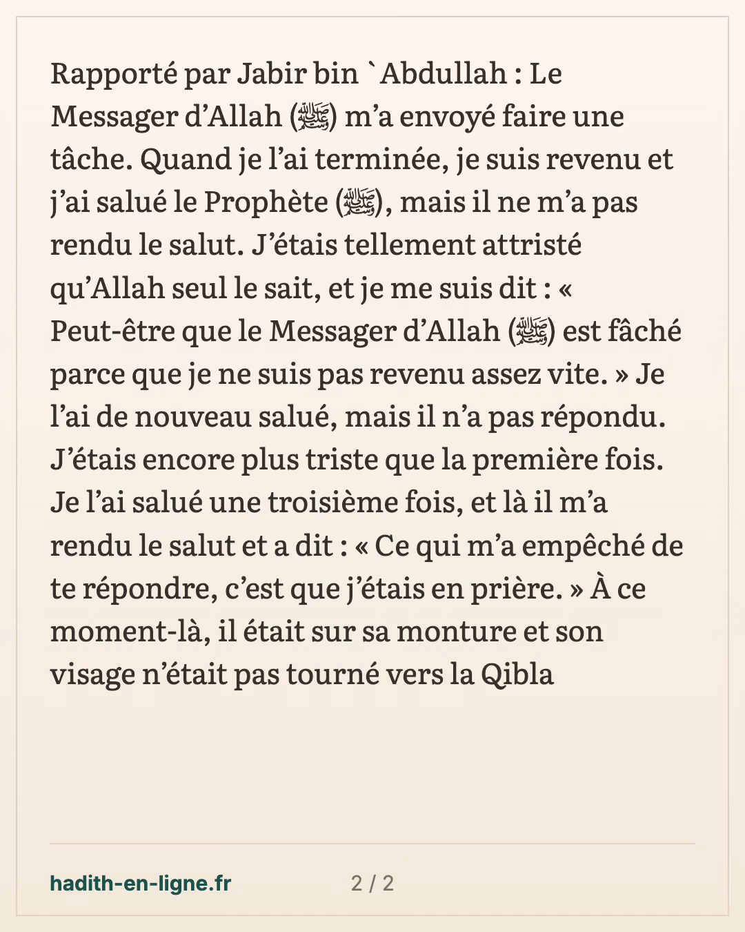 On ne rend pas le salâm pendant la prière — carte 2 sur 2