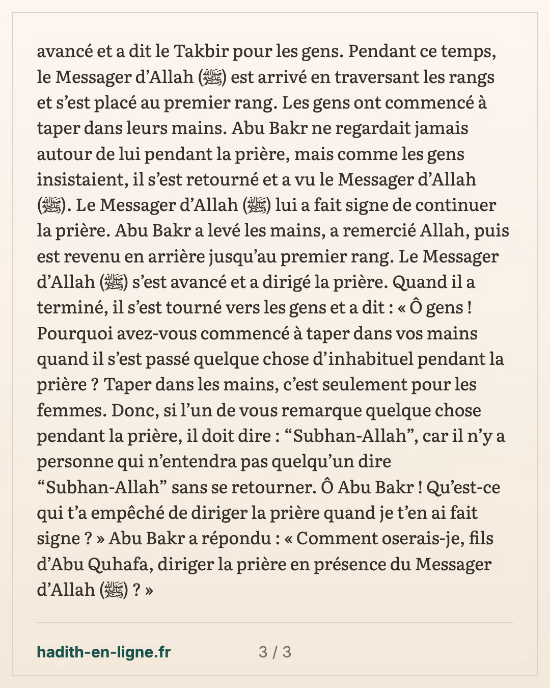Veux-tu bien présider les fidèles en prière? — carte 3 sur 3