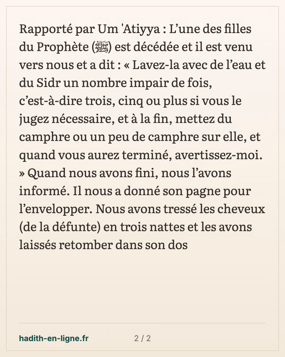 Les cheveux de la défunte tressés et laissés retomber dans le dos — carte 2 sur 2