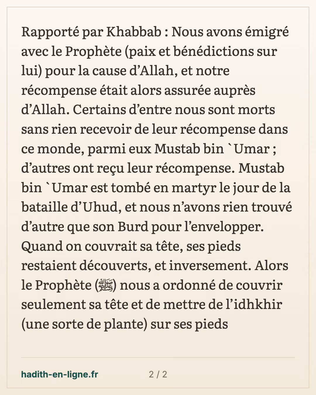 Mous'ab ibn 'Oumayr, mort sans linceul suffisant — carte 2 sur 2