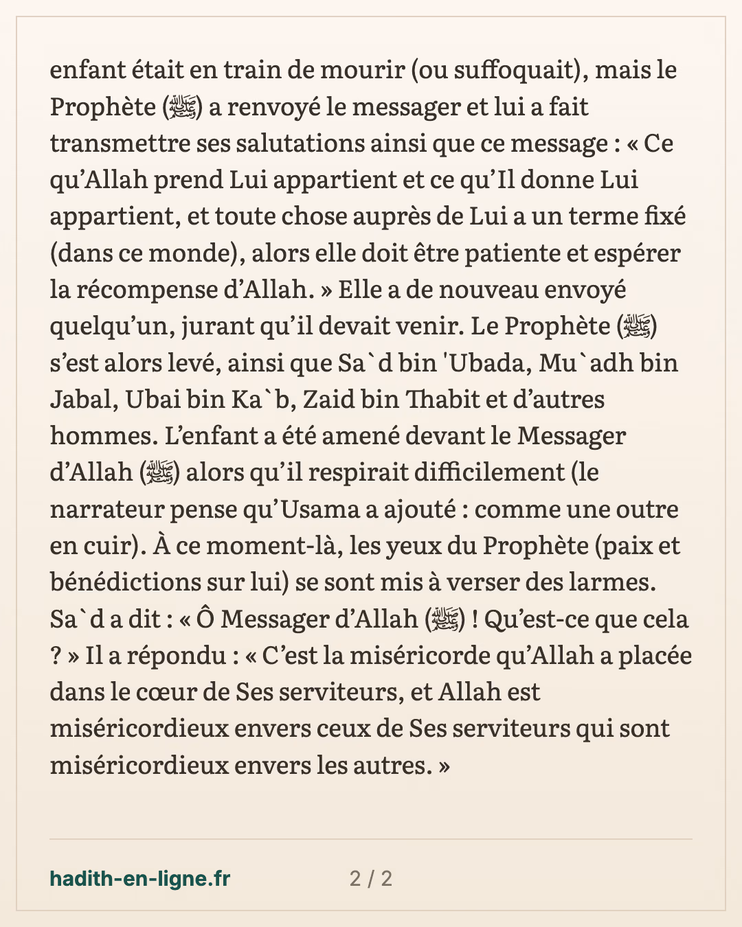 Le Prophète ﷺ et l'enfant mourant de sa fille : « Ce qu'Allah prend Lui appartient » — carte 2 sur 2