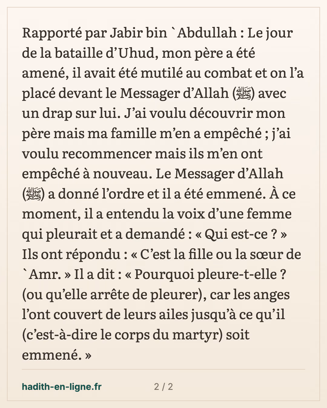 Le père de Jabir à Ouhoud : « Les anges l'ont couvert de leurs ailes » — carte 2 sur 2