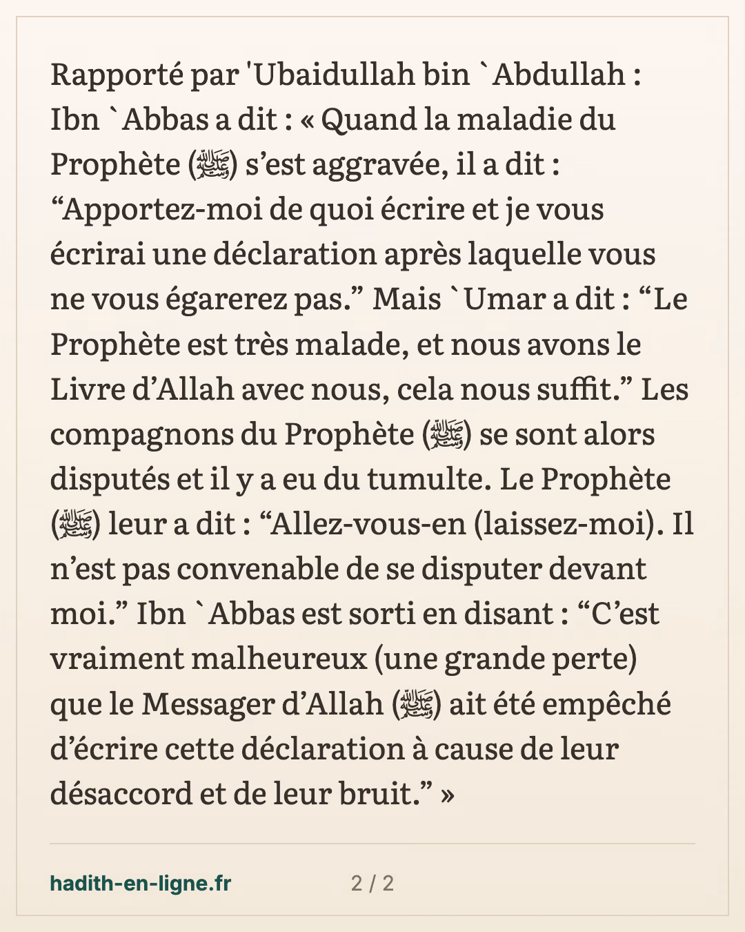 « Apportez-moi de quoi écrire » : la maladie du Prophète ﷺ s'aggrave — carte 2 sur 2