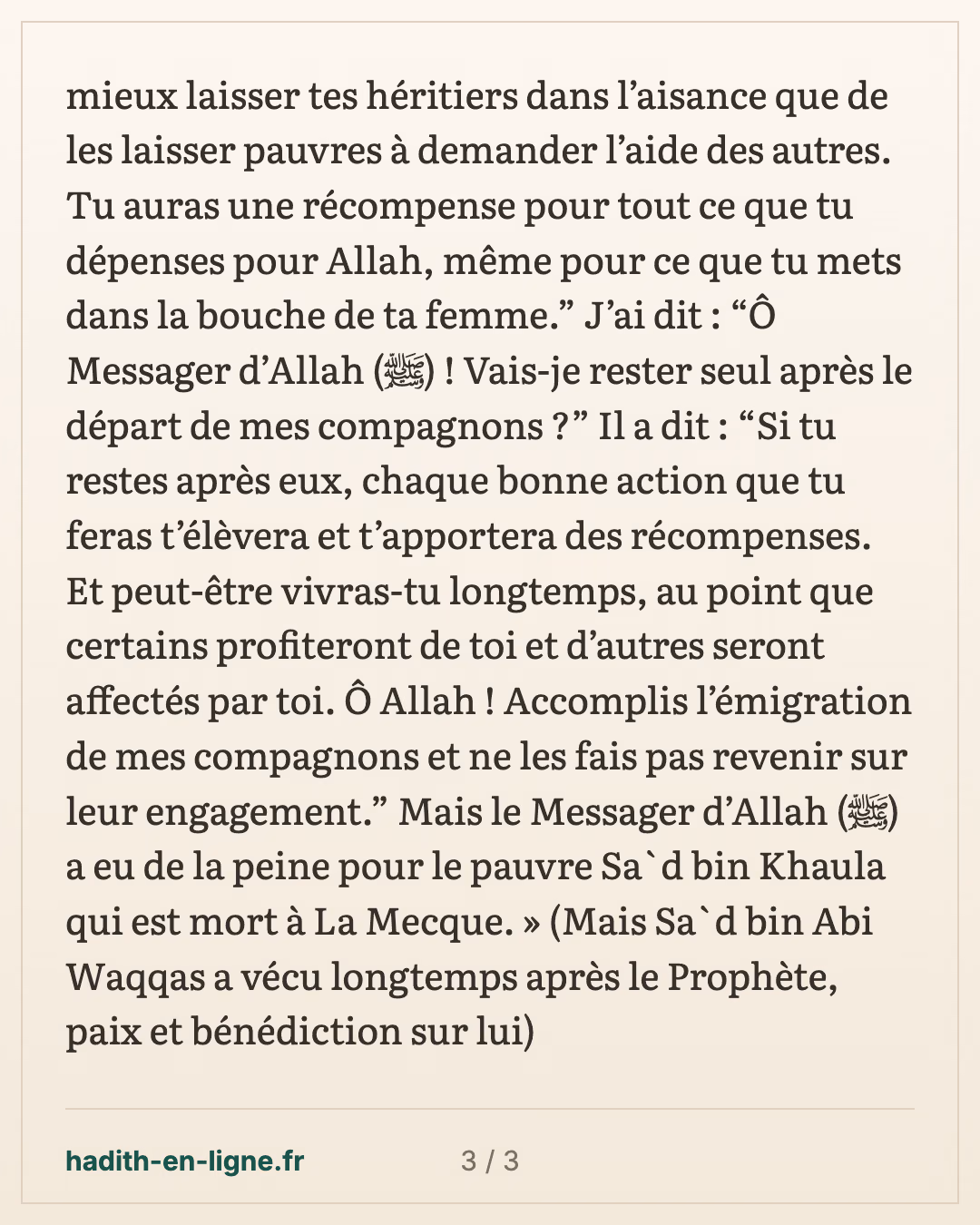 Sa'd malade : « Le tiers, et le tiers c'est beaucoup » — carte 3 sur 3