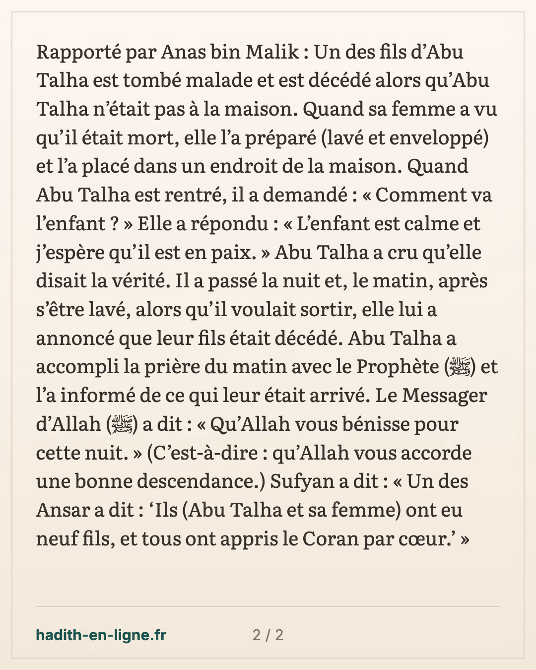 La patience d'Oumm Soulaym à la mort de son fils — carte 2 sur 2