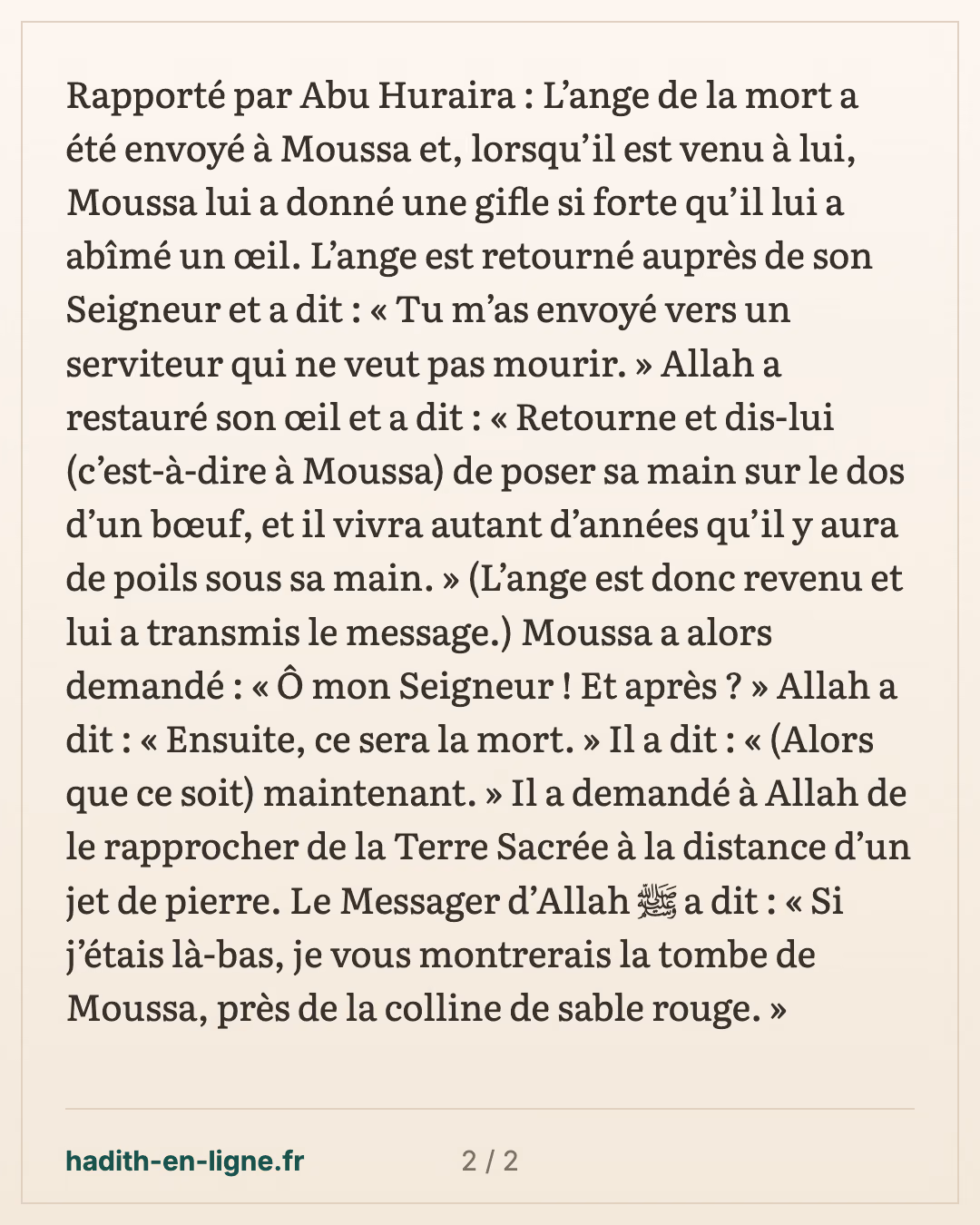 Moïse et l'ange de la mort — carte 2 sur 2