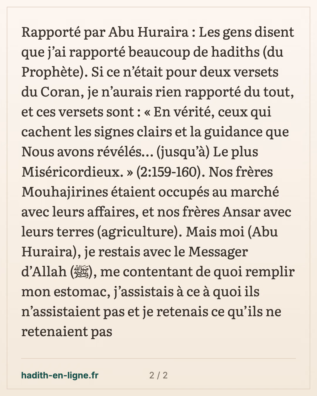 Ceux qui cachent ce que Nous avons fait descendre de preuves et de guidance — carte 2 sur 2