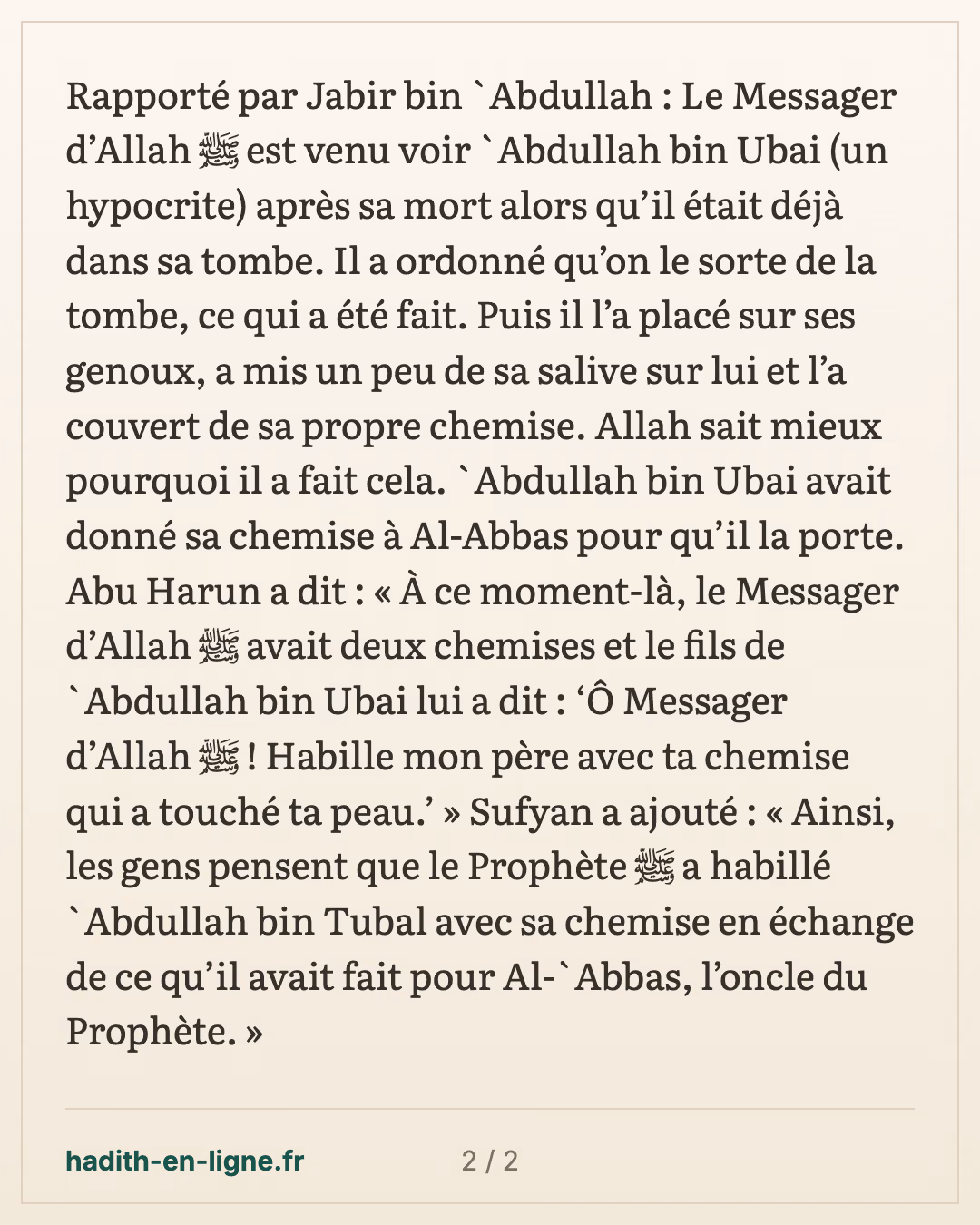 Le Messager de Dieu ﷺ alla visiter la tombe de 'Abd-ul-Lâh ben 'Ubay — carte 2 sur 2