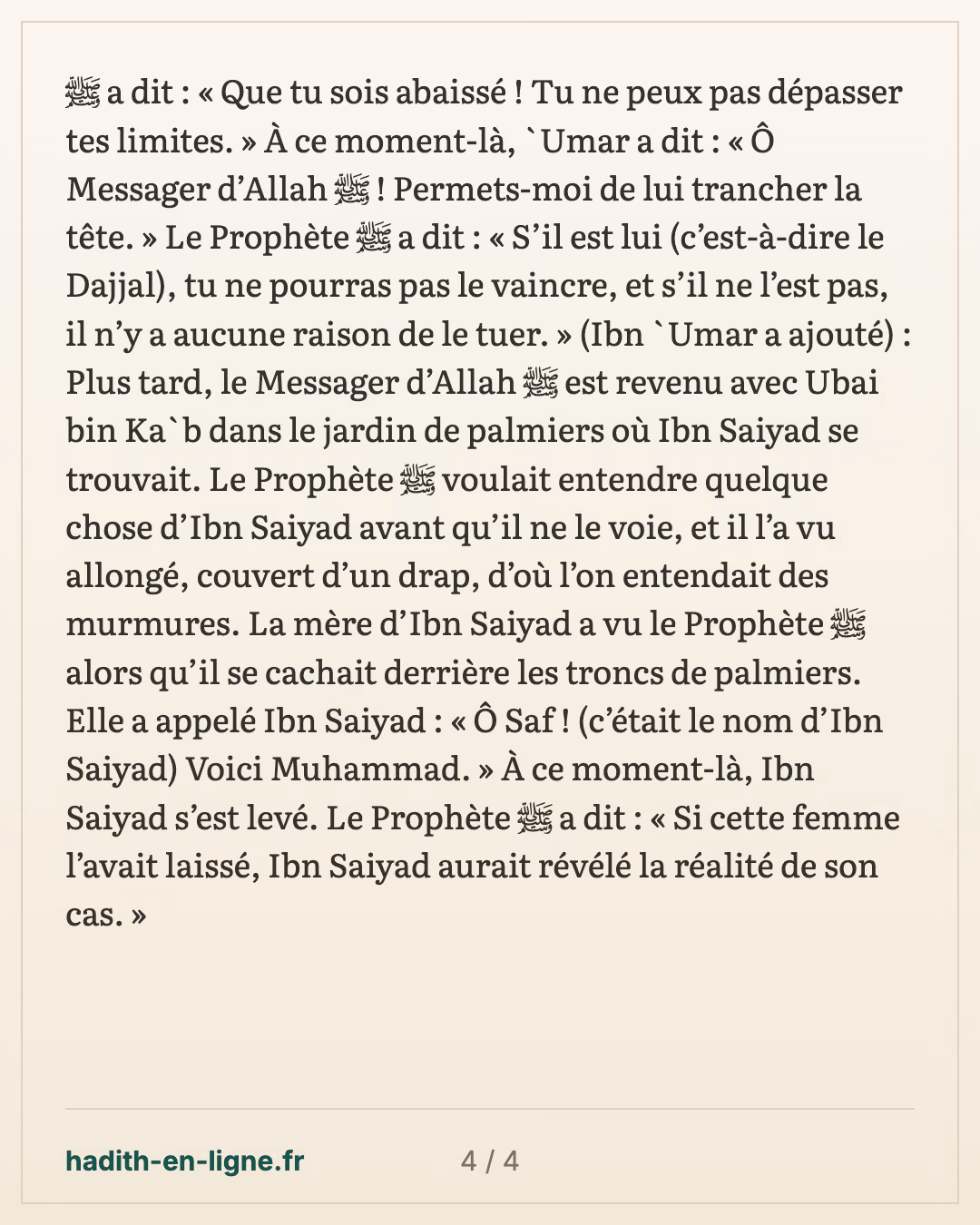 A cette époque, ben Sayyâd approchait de l'âge de la puberté. — carte 4 sur 4