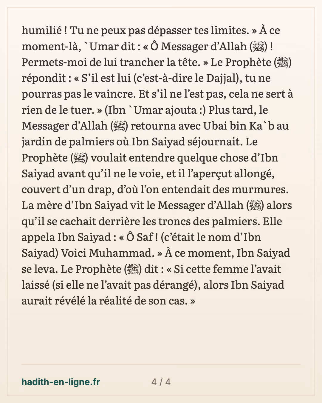 Ben Sayyad ... — carte 4 sur 4