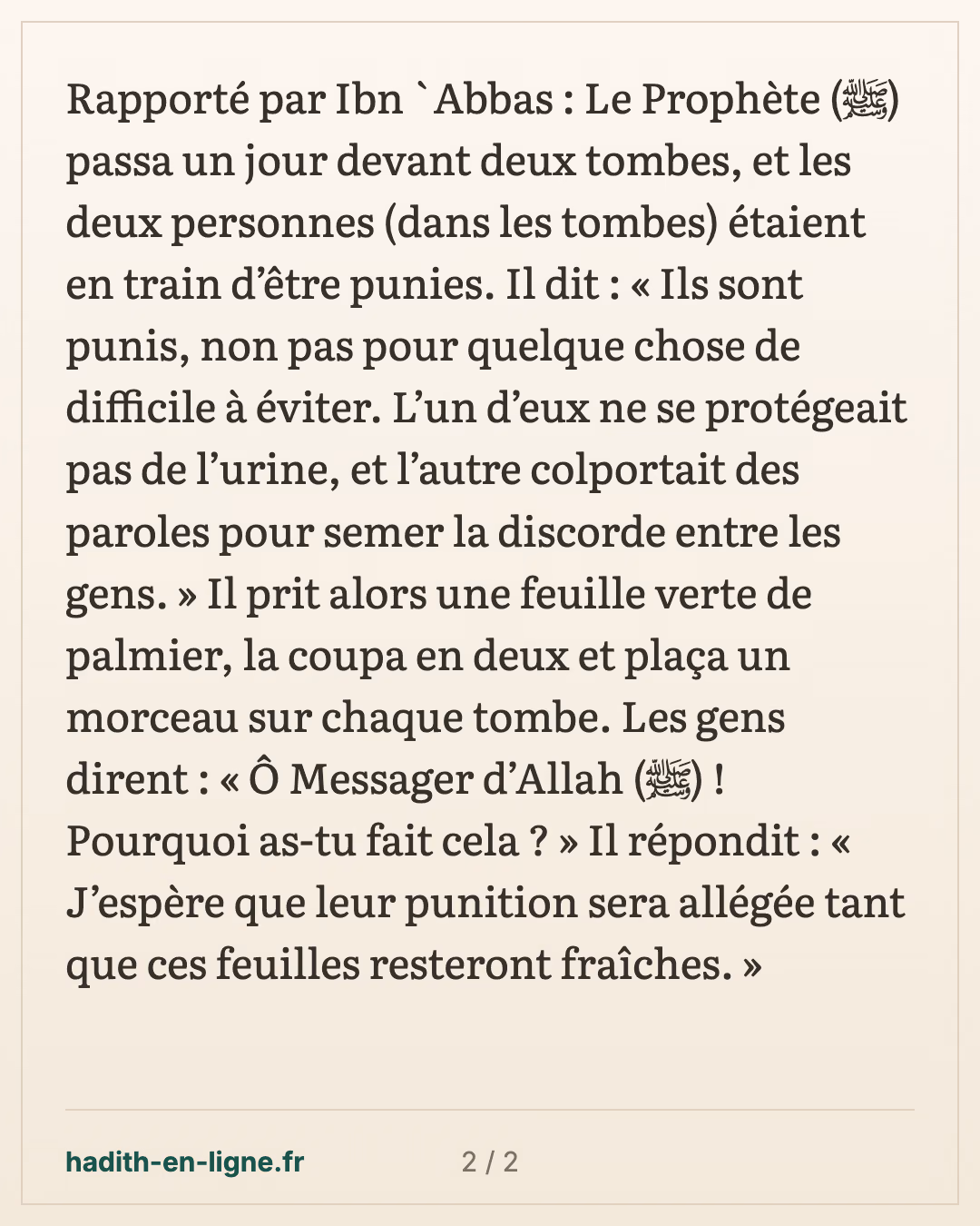 Les deux tombes : la branche de palmier fendue en deux — carte 2 sur 2
