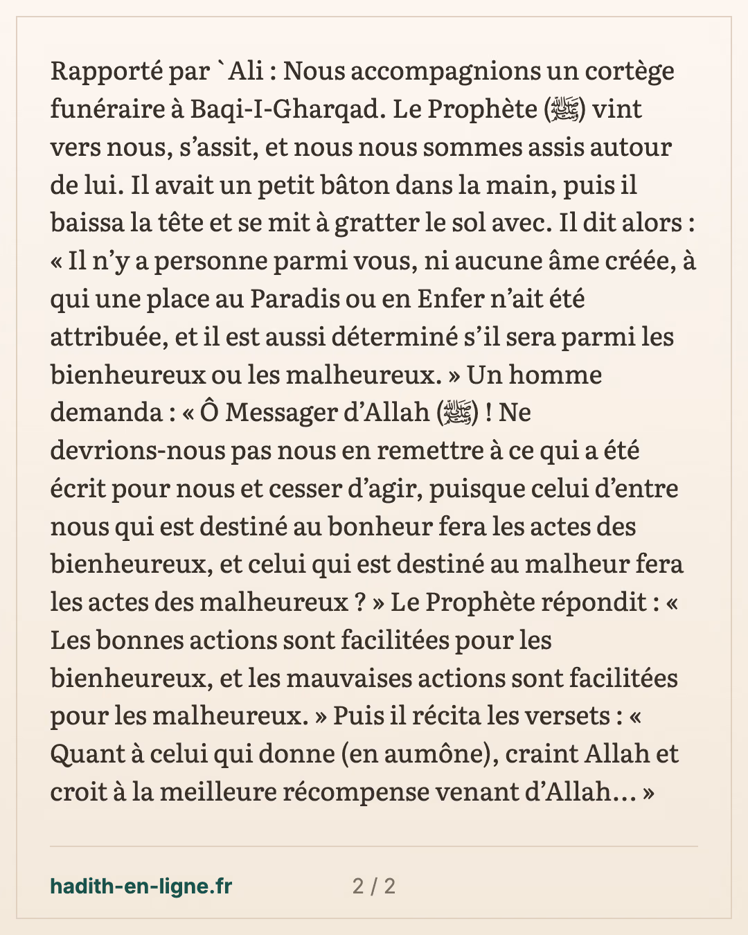 « Chacun a sa place au Paradis ou en Enfer » : l'exhortation au cimetière d'Al-Baqi' — carte 2 sur 2