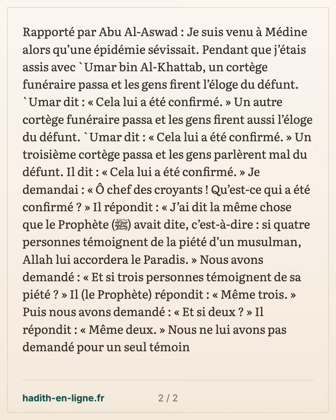« Si quatre personnes témoignent de la piété d'un musulman… » : l'éloge des défunts — carte 2 sur 2