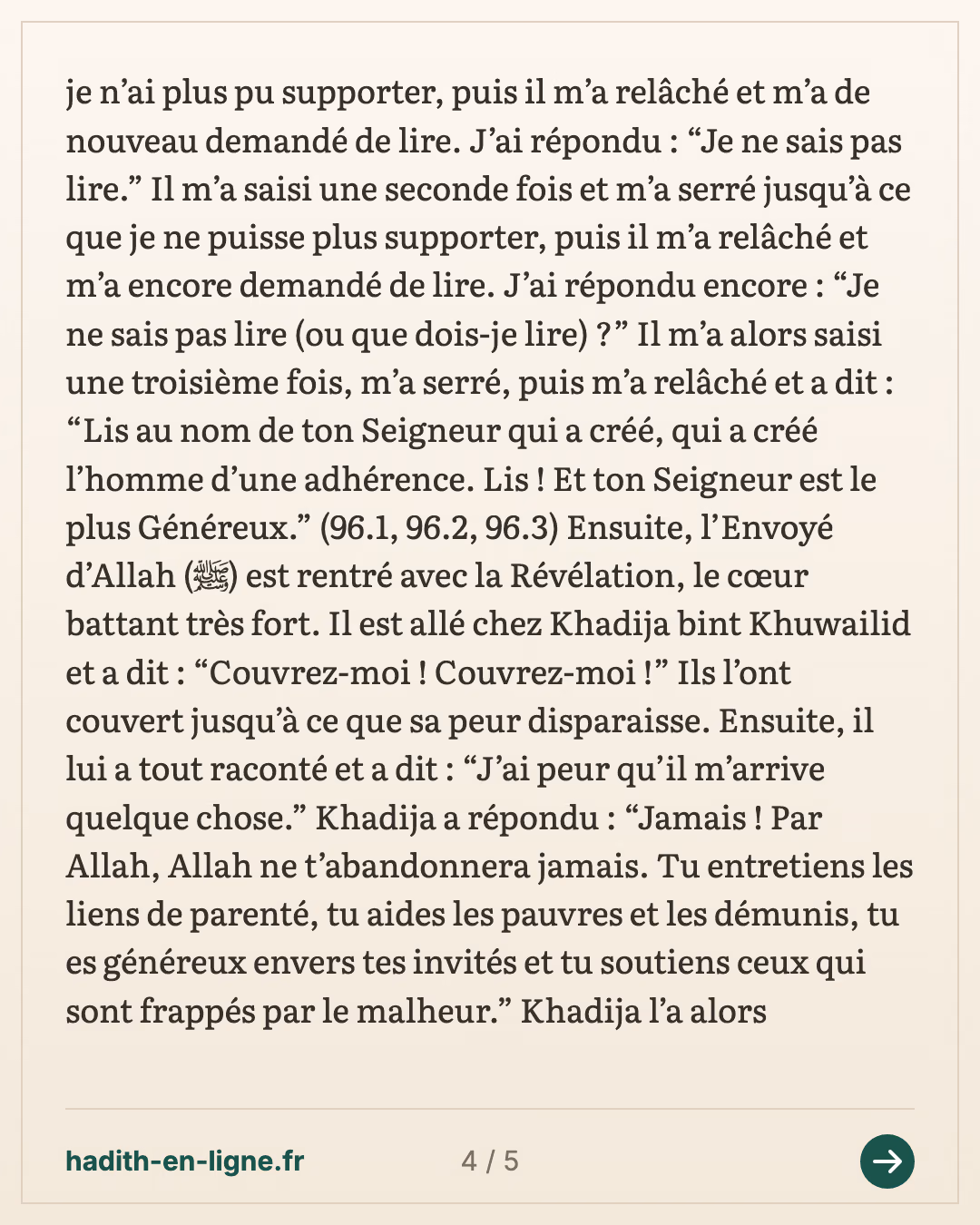Le début de la Révélation : les rêves véridiques et la retraite dans la grotte de Hira — carte 4 sur 5