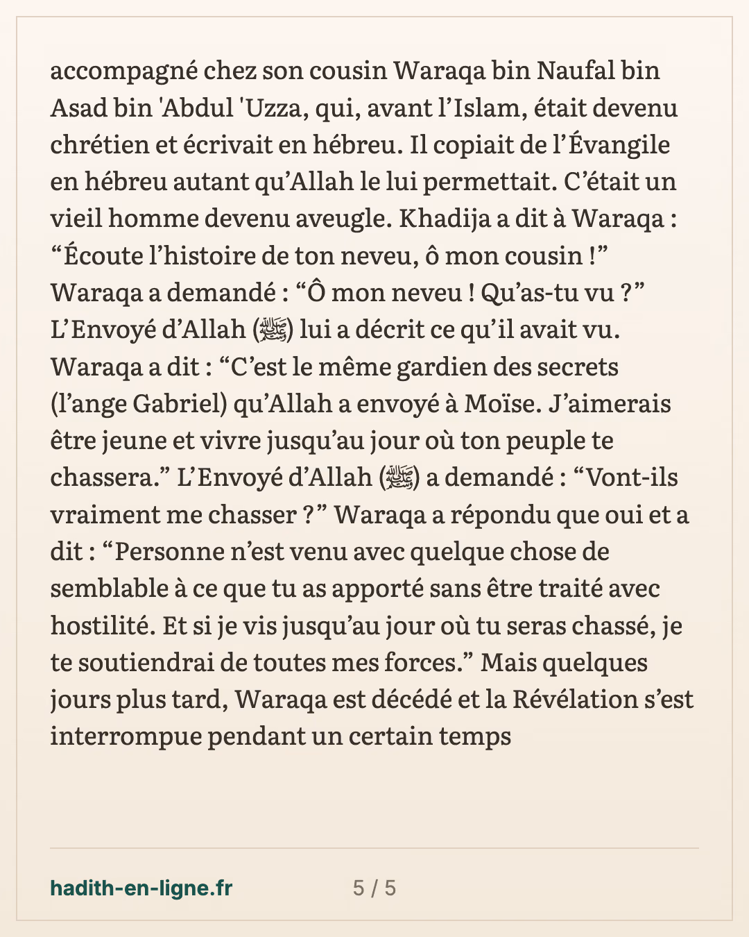 Le début de la Révélation : les rêves véridiques et la retraite dans la grotte de Hira — carte 5 sur 5