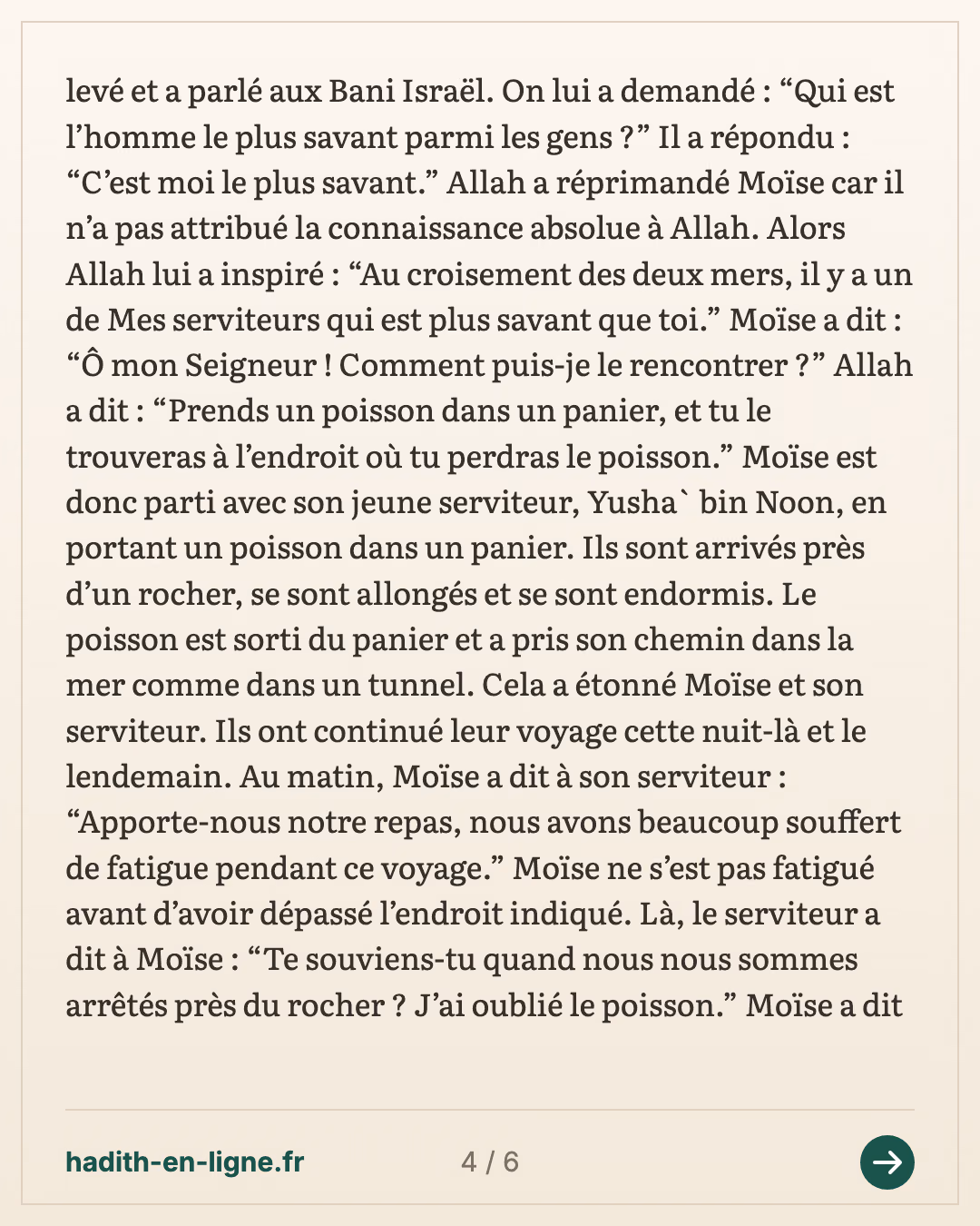 Moïse et Al-Khadir : « Qui est l'homme le plus savant ? » — carte 4 sur 6