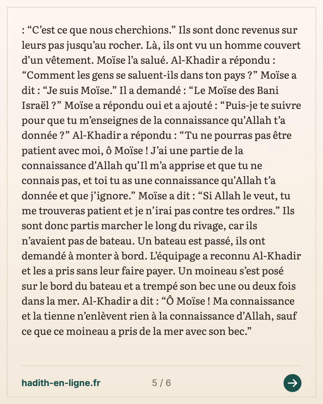 Moïse et Al-Khadir : « Qui est l'homme le plus savant ? » — carte 5 sur 6