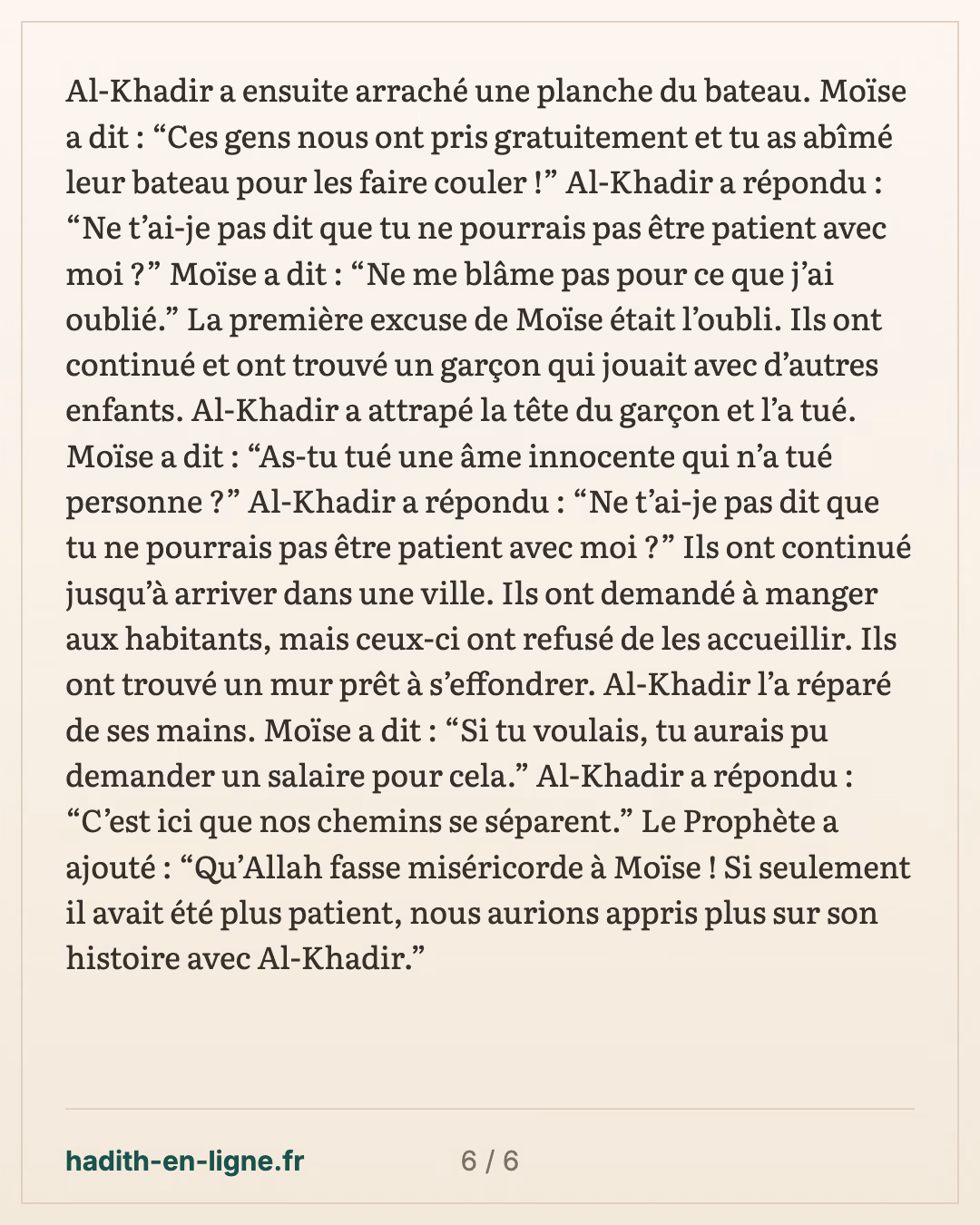 Moïse et Al-Khadir : « Qui est l'homme le plus savant ? » — carte 6 sur 6
