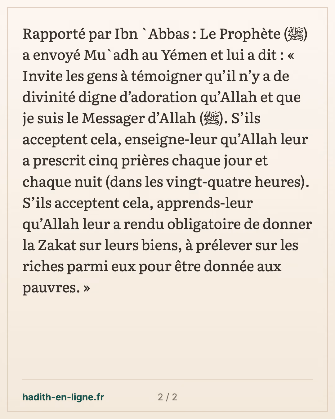 L'envoi de Mou'adh au Yémen : l'attestation, la prière puis la zakat — carte 2 sur 2