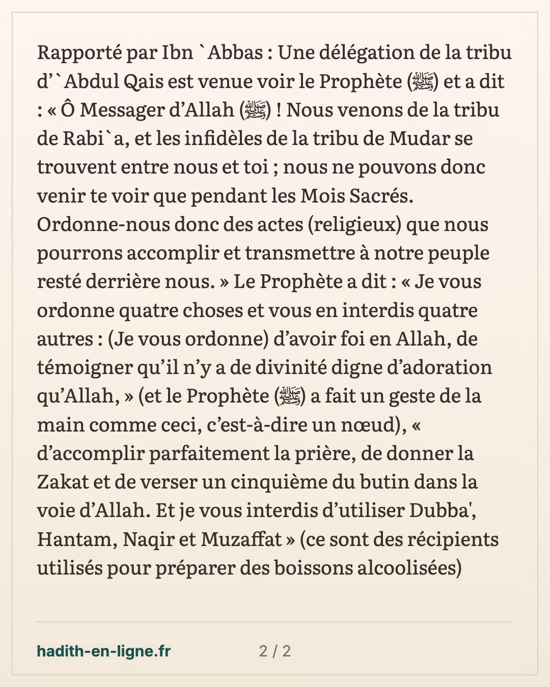 Je  vous  ordonne  quatre choses et je vous interdis en quatre autres. — carte 2 sur 2