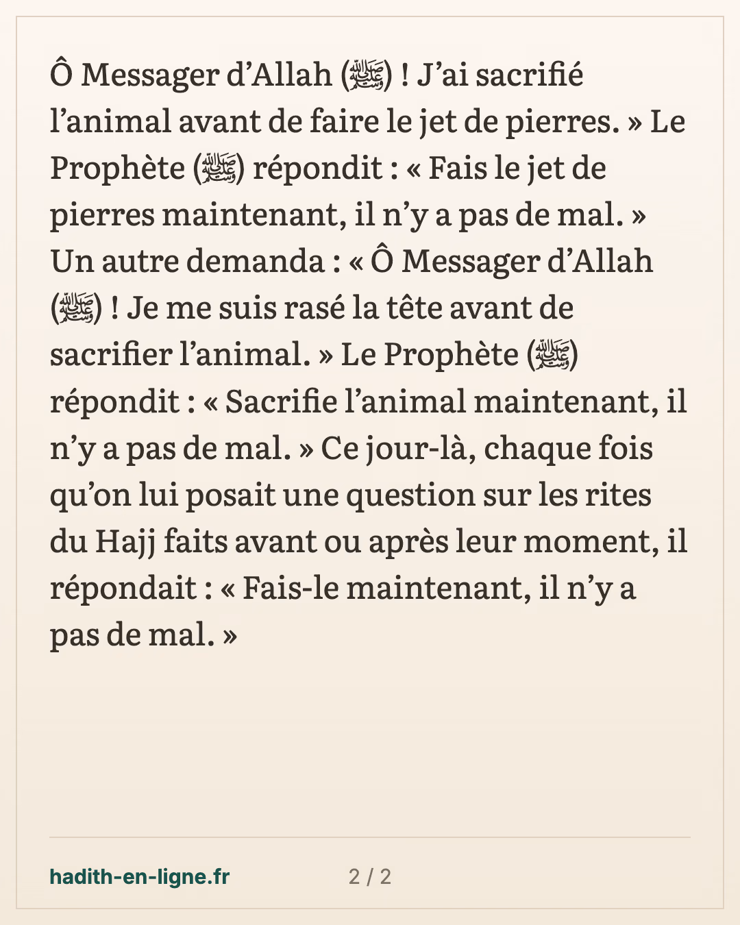 Les questions posées au Prophète ﷺ près de la Jamra — carte 2 sur 2