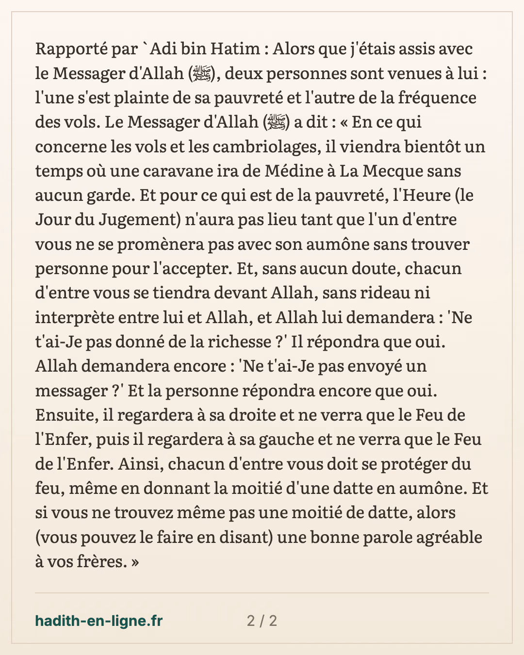 La caravane sans garde et l'aumône que personne n'acceptera — carte 2 sur 2