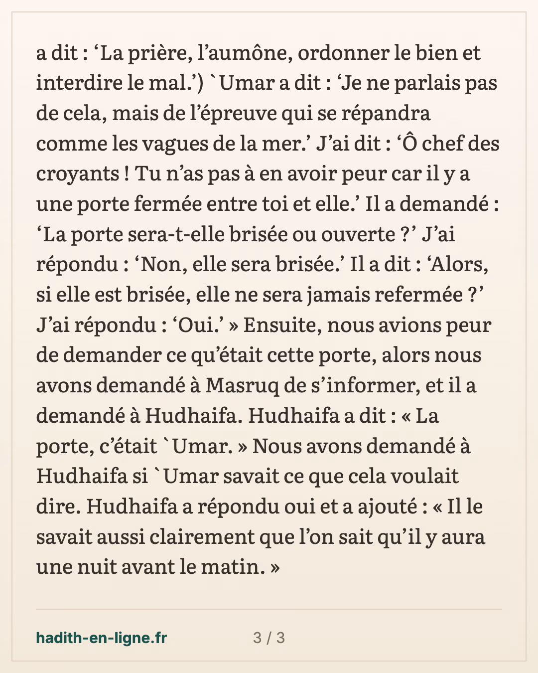 L'aumône expie le péché — carte 3 sur 3