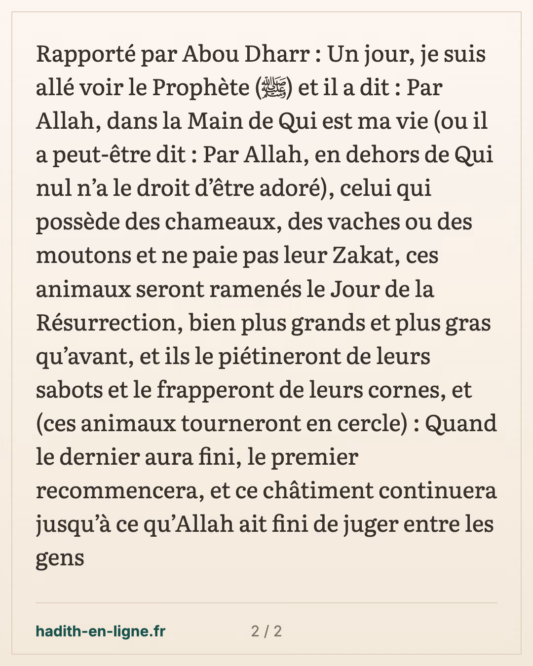 Le bétail dont la zakat n'a pas été payée piétinera son propriétaire — carte 2 sur 2