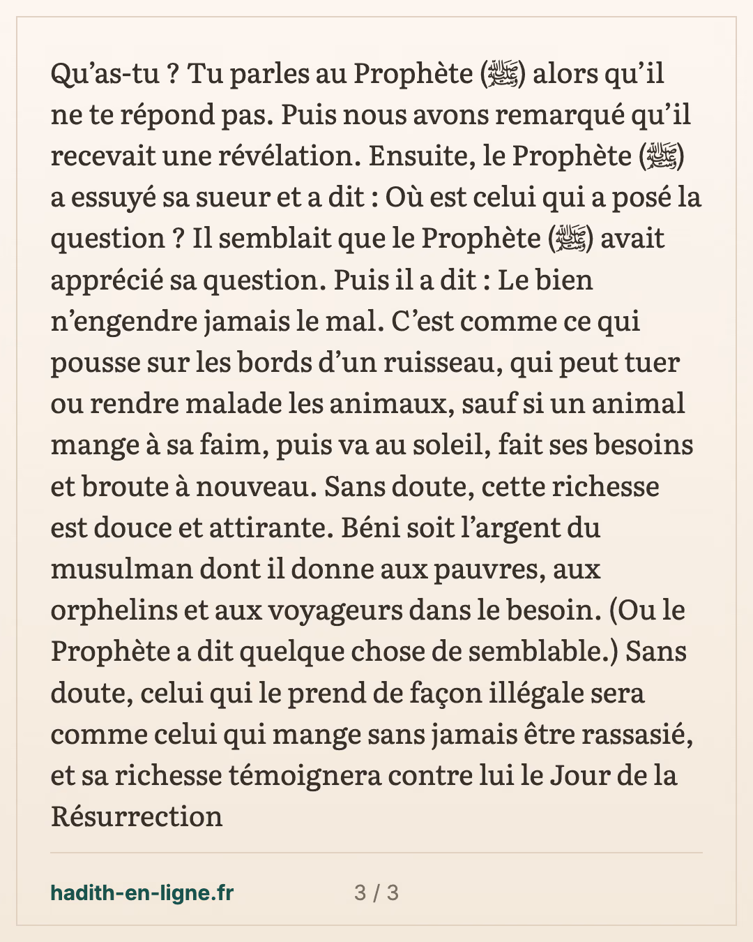 « Ce que je crains le plus pour vous, ce sont les attraits de ce monde » — carte 3 sur 3