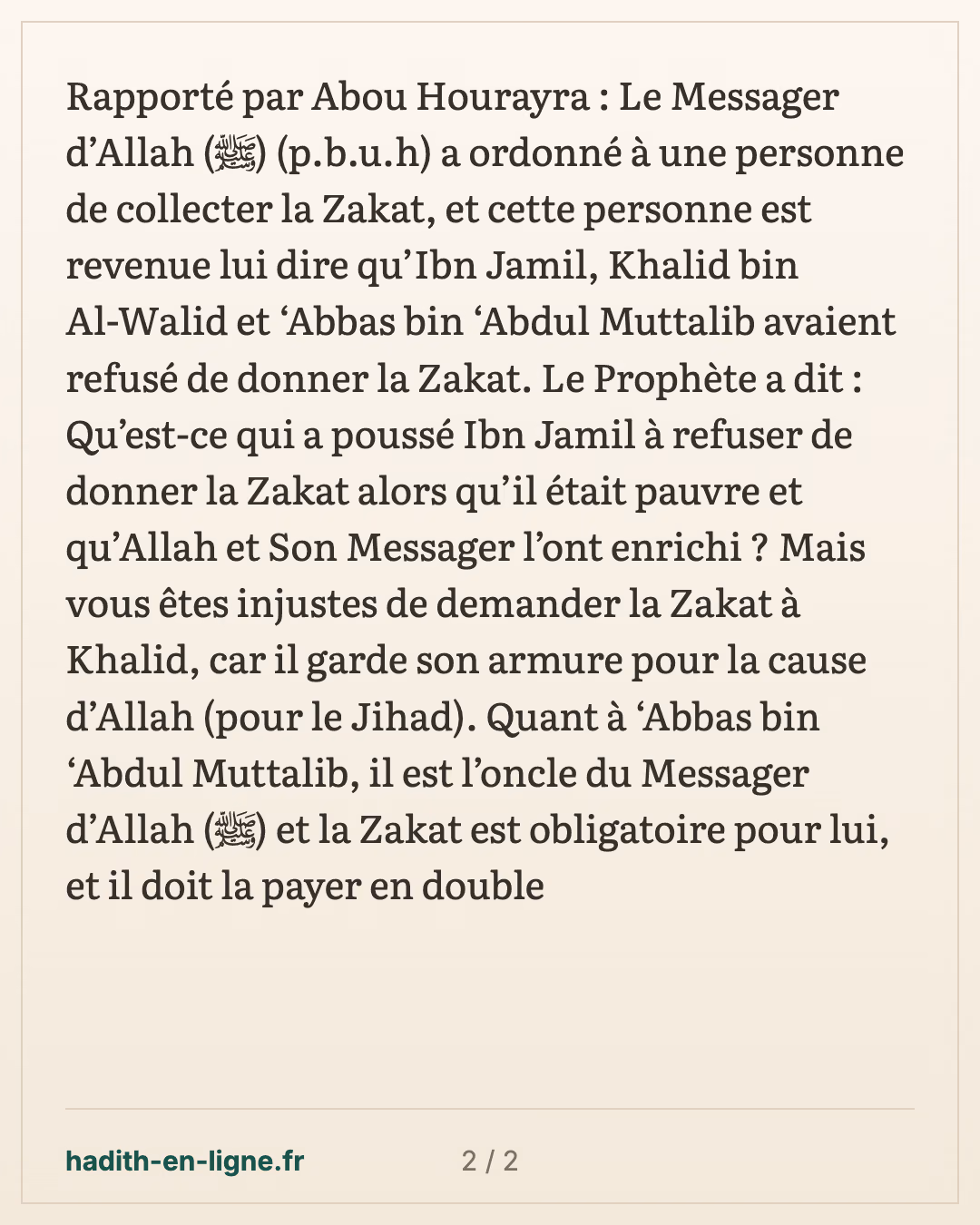 Les refus de payer la zakat : Ibn Jamil, Khalid et 'Abbas — carte 2 sur 2