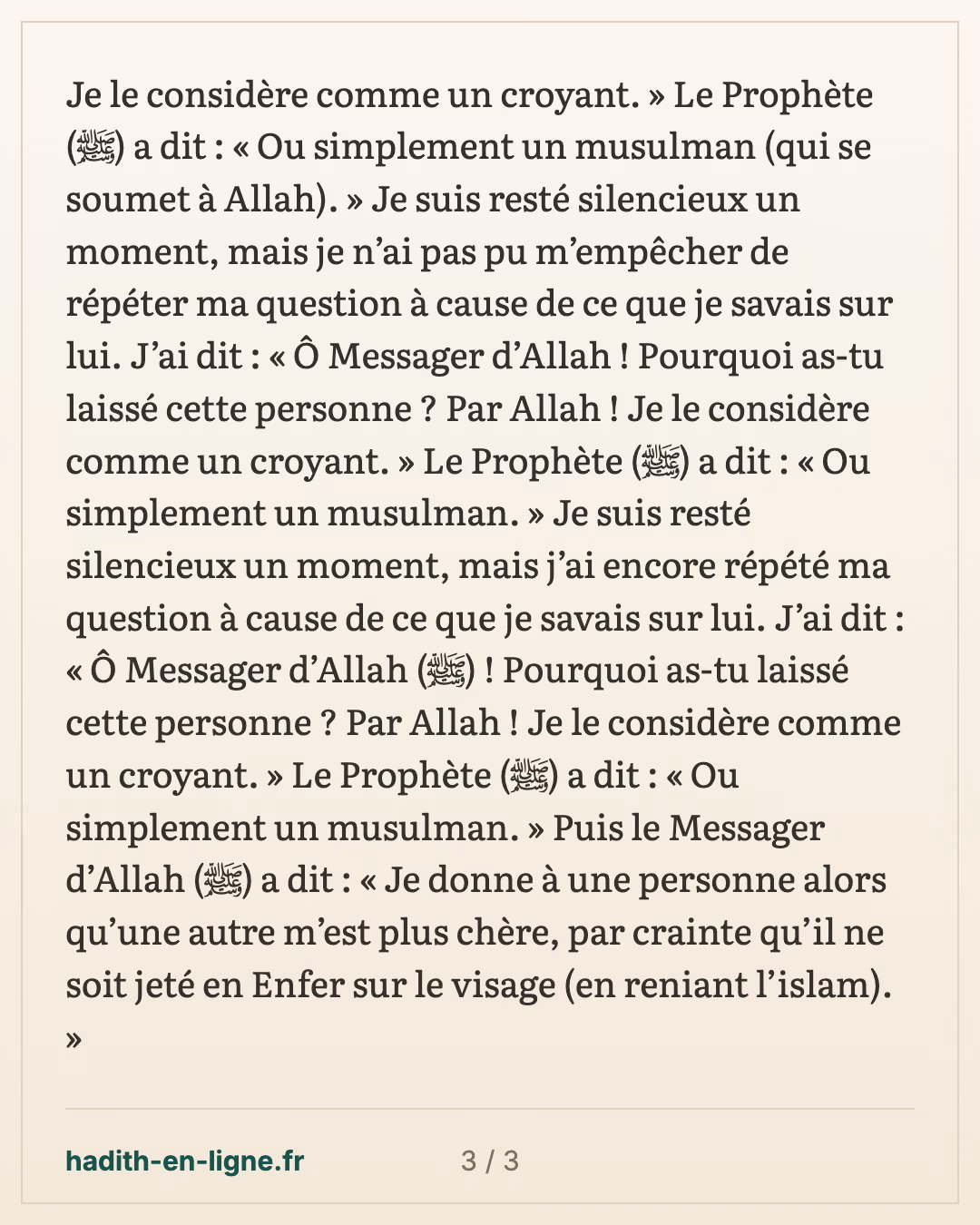 « Ou simplement un musulman » : Sa'd et l'homme laissé de côté dans la distribution — carte 3 sur 3