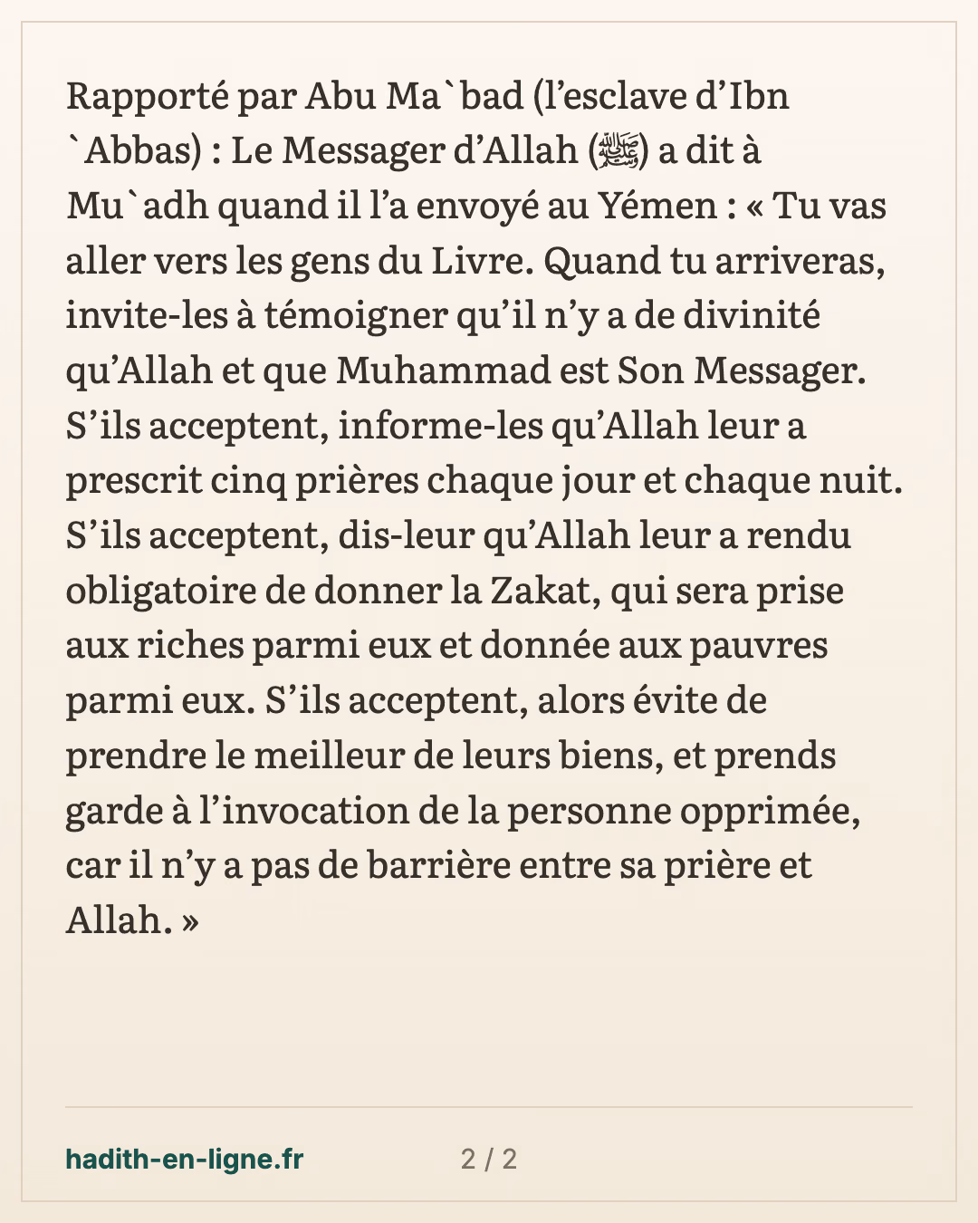Les recommandations à Mou'adh envoyé au Yémen — carte 2 sur 2