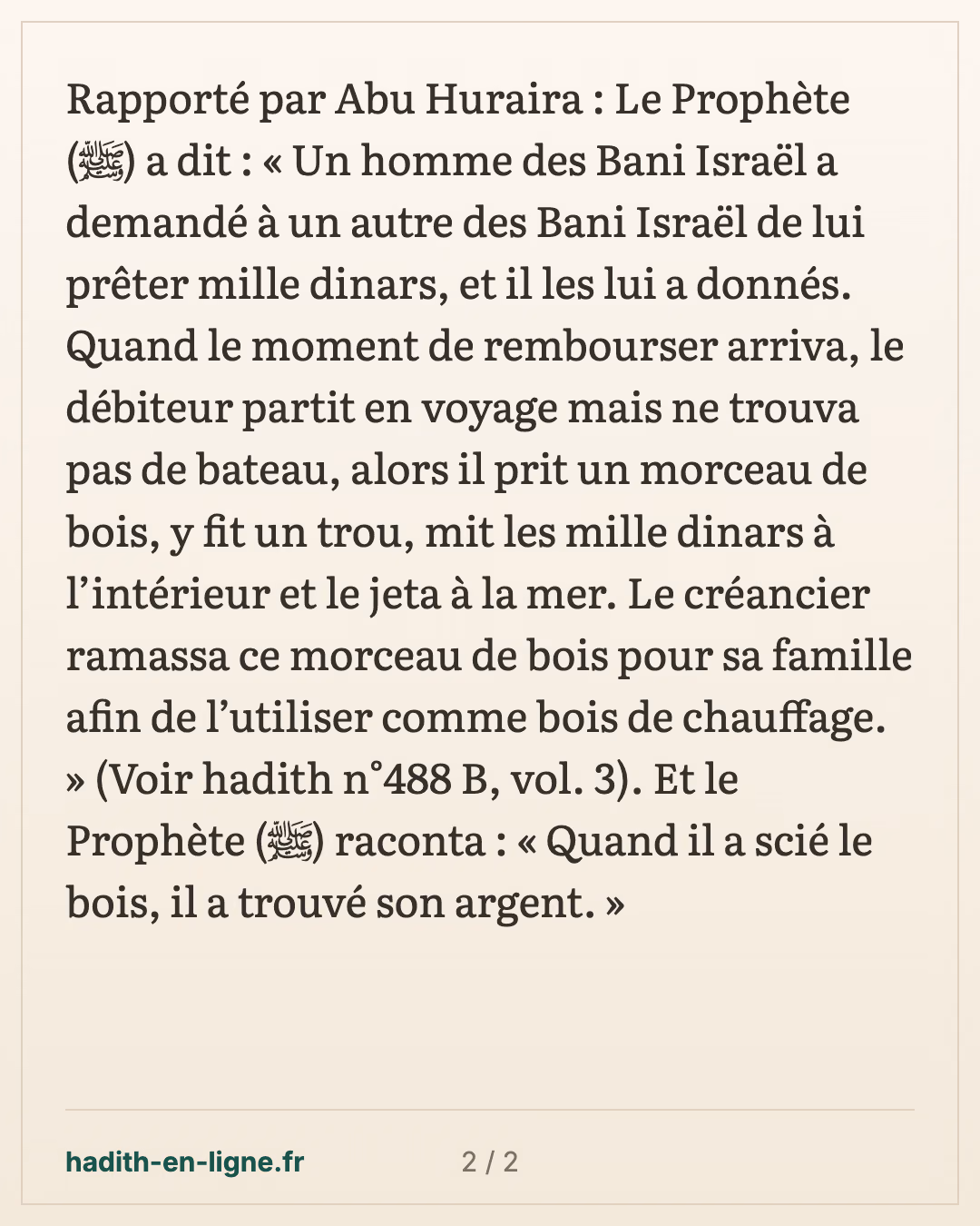 L'homme des fils d'Israël qui confia mille dinars à la mer — carte 2 sur 2