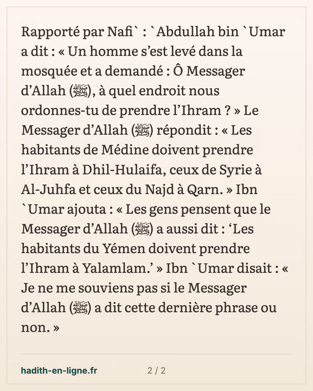 Les lieux de sacralisation (miqat) indiqués par le Prophète ﷺ — carte 2 sur 2