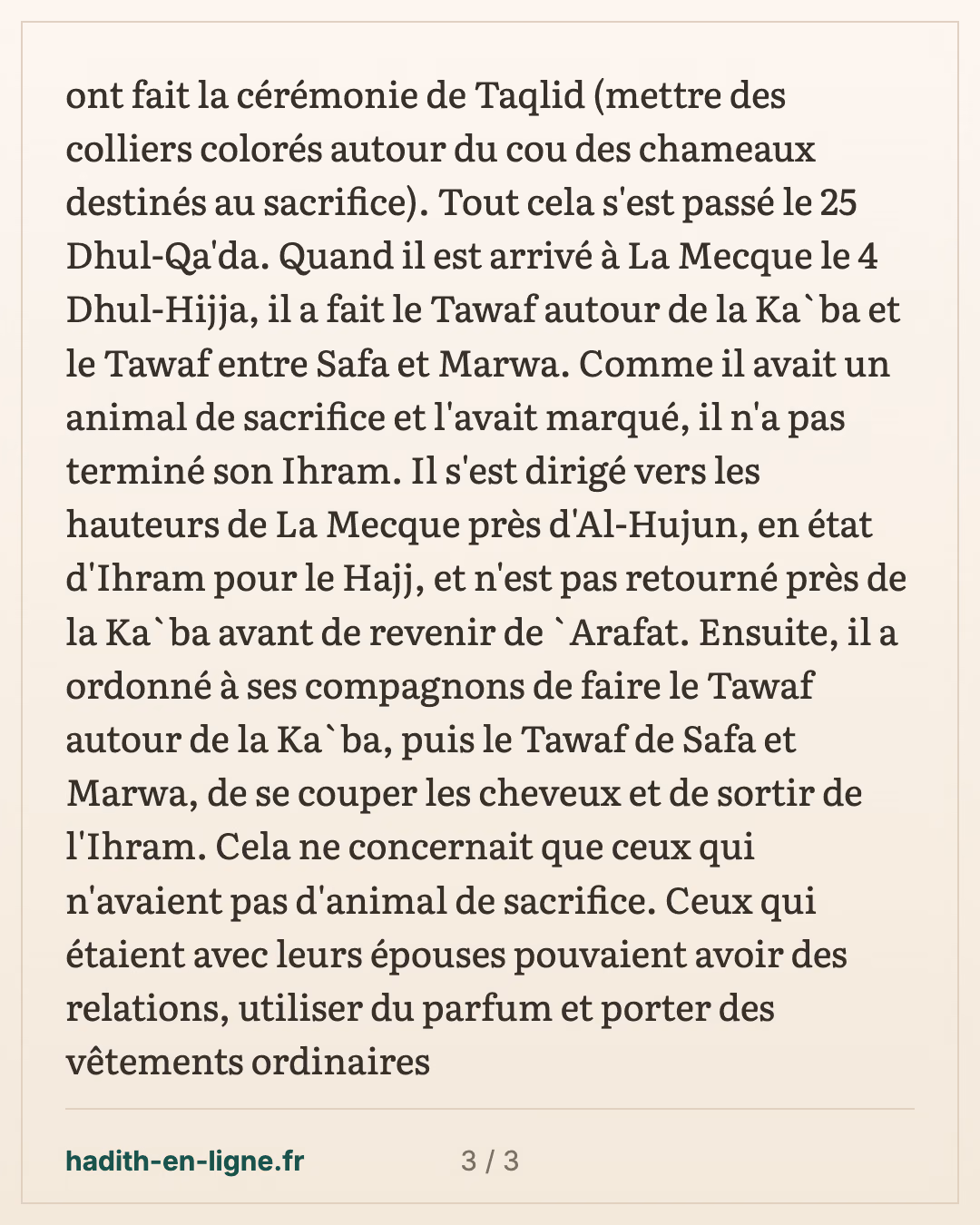 Le départ du Prophète ﷺ de Médine pour le pèlerinage d'adieu — carte 3 sur 3