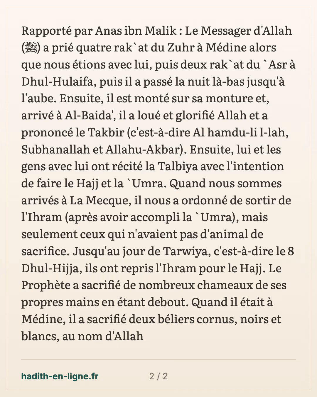 Louange, glorification et takbir avant la talbiya à Al-Bayda' — carte 2 sur 2