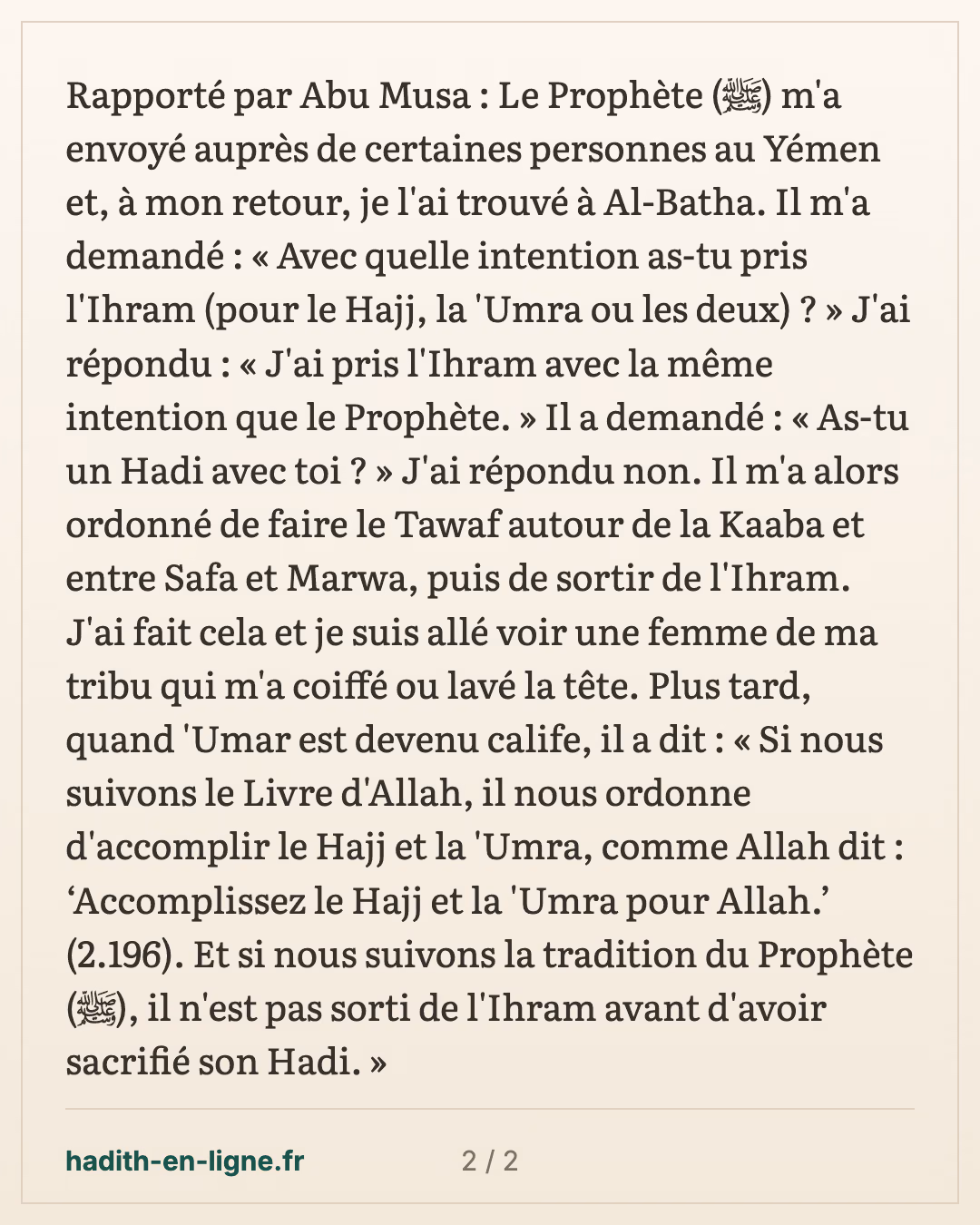 Abou Moussa entre en sacralisation avec la même intention que le Prophète ﷺ — carte 2 sur 2